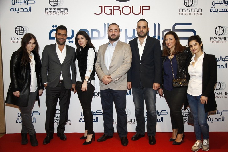 Kawalis Al Madina Press Conference
